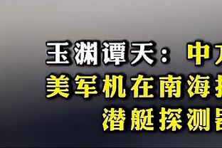 开云app下载入口官网安卓版截图2